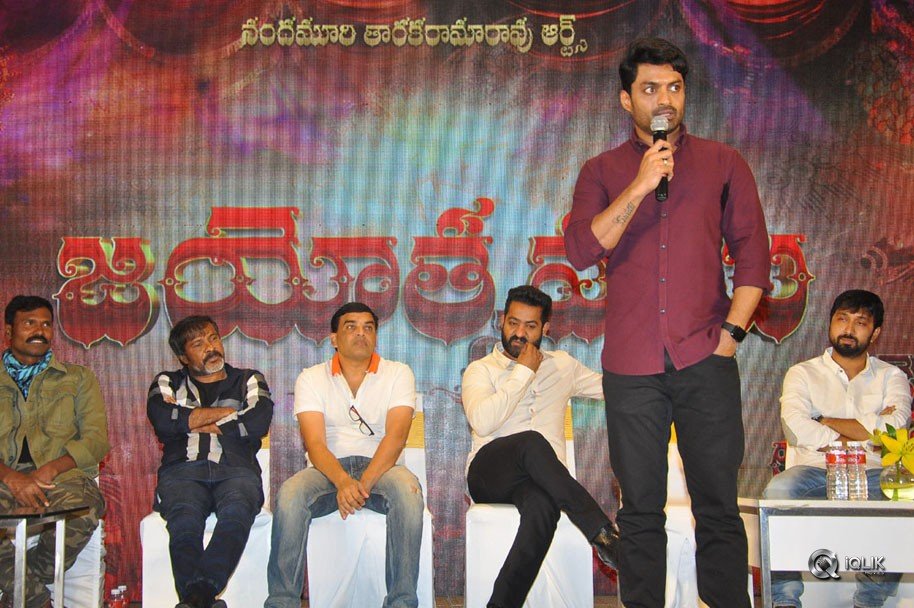 Jai-Lava-Kusa-Movie-Jayotsavam